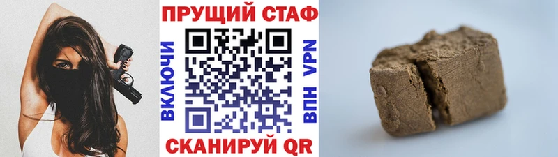 НБОМе Фролово
