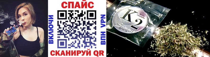darknet как зайти  Фролово  Бутират Butirat 