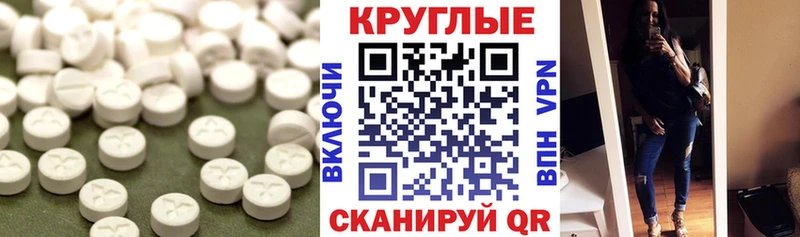 ЭКСТАЗИ louis Vuitton  мега как зайти  нарко площадка Telegram  Фролово 
