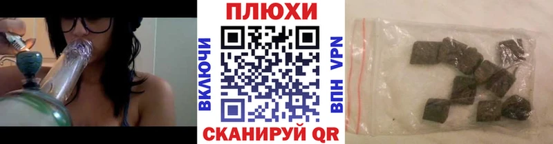 KRAKEN   Фролово  ГАШ 40% ТГК 