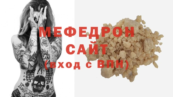 mix Верея