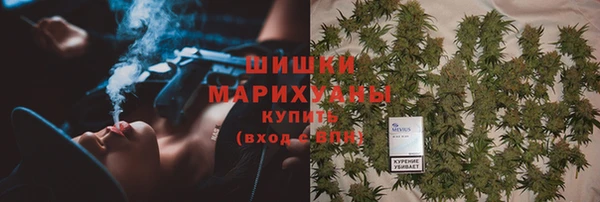 герыч Нея
