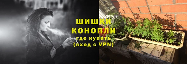 прущие крисы Верхнеуральск