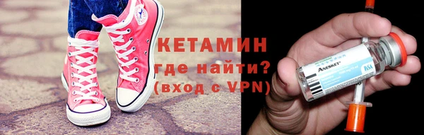 меф VHQ Нефтегорск