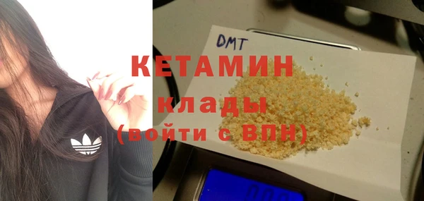 каннабис Навашино
