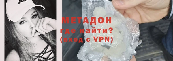 герыч Нея