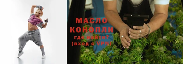 герыч Нея