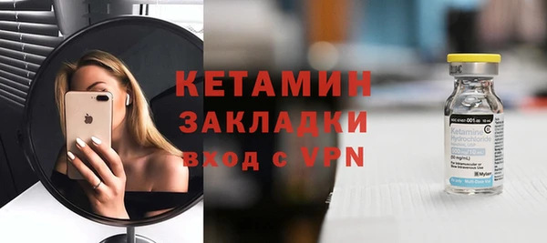 герыч Нея