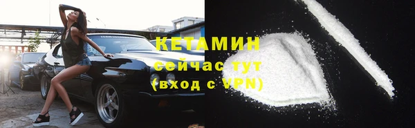 гидра Сатка
