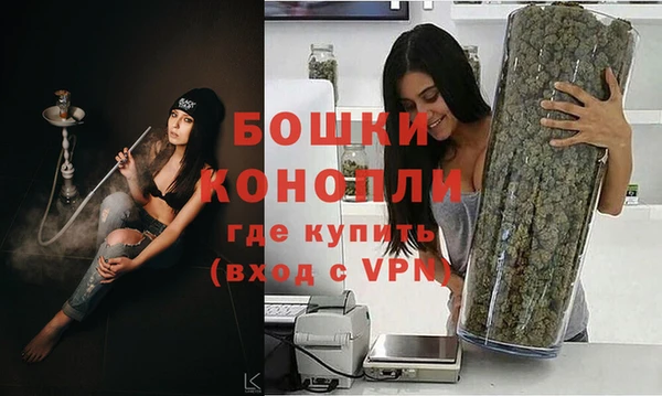 COCAINE Надым