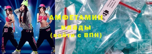 герыч Нея