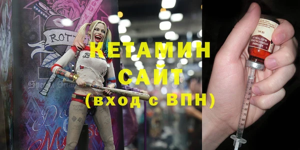 герыч Нея