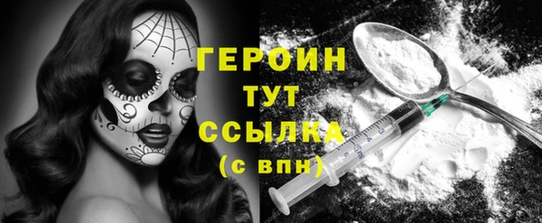 прущие крисы Верхнеуральск