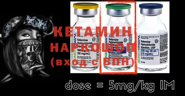 герыч Нея