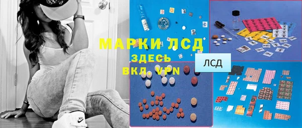 меф VHQ Нефтегорск