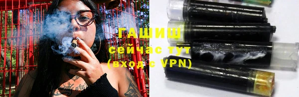 меф VHQ Нефтегорск