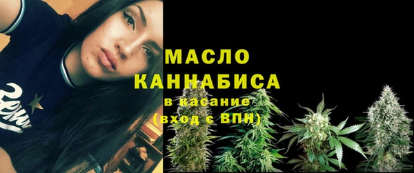 герыч Нея