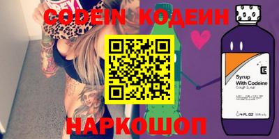 MDMA Будённовск