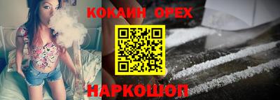 MDMA Будённовск