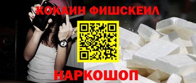 скорость Балаково