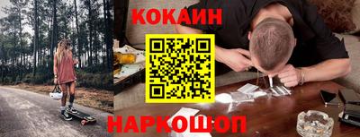 2c-b Бугуруслан