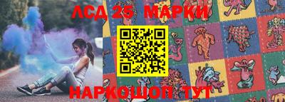 кокаин Балашиха