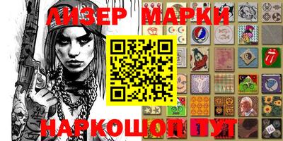 MDMA Будённовск