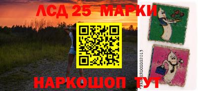 скорость Балаково