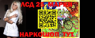 мефедрон VHQ Бузулук