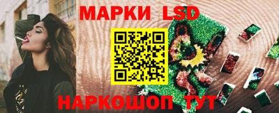 MDMA Будённовск