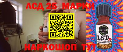 2c-b Бугуруслан