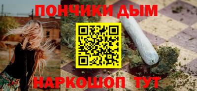 кокаин Балашиха