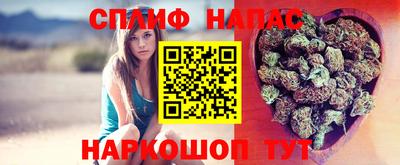 MDMA Будённовск