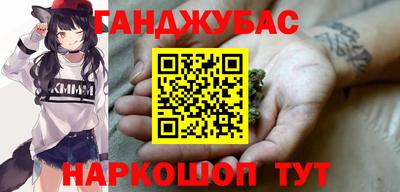 кокаин Балашиха