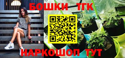 MDMA Будённовск