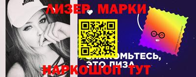 MDMA Будённовск