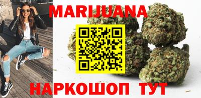 2c-b Бугуруслан