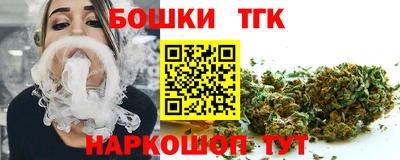 кокаин Балашиха