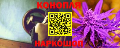 2c-b Бугуруслан