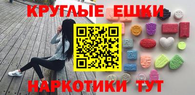 2c-b Бугуруслан