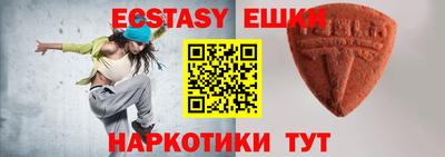 2c-b Бугуруслан
