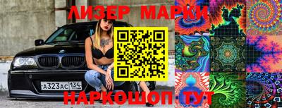 кокаин Балашиха