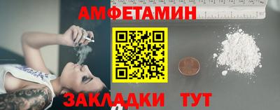2c-b Бугуруслан