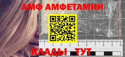 2c-b Бугуруслан