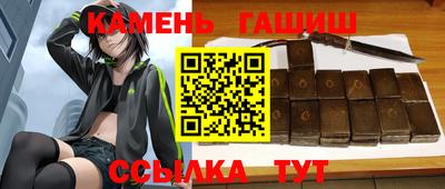 MDMA Будённовск