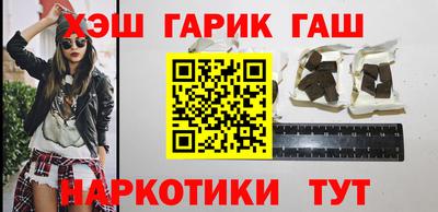 MDMA Будённовск