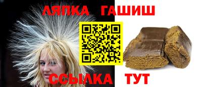 скорость Балаково