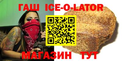 кокаин Балашиха