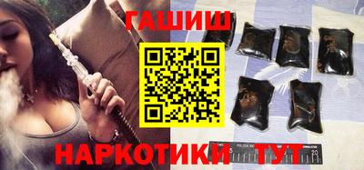 кокаин перу Абинск