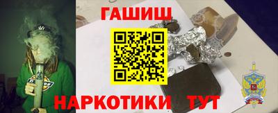 скорость Балаково